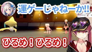 凶悪な戦法を駆使して天音かなたをボコボコにする宝鐘マリン【ホロライブ切り抜き】【字幕】