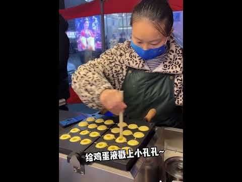 Street Food 無聲雞蛋仔