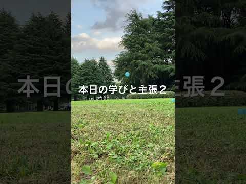 本日の学びと主張２/三井系"Wind Hunter Project"風力発電可能な水素生成船＿船底えぐったツインヨットスタイルで船底に潮流発電用タービン設置したら、風と潮のハイブリッド船に成るかと。