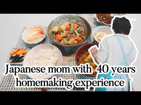 Cooking with Japanese mother: Homemade Nikujaga meal set