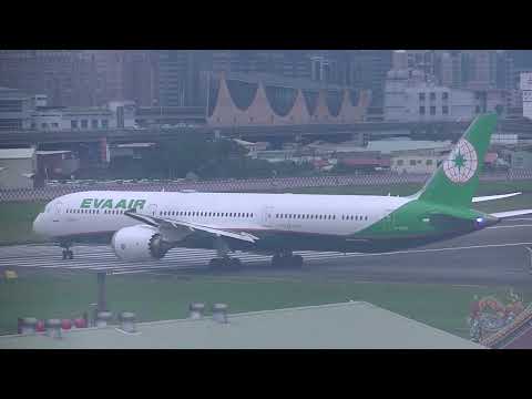 長榮航空 Eva Air 787-10(B-17809) BR-190 松山(TSA)→羽田(HND) takeoff