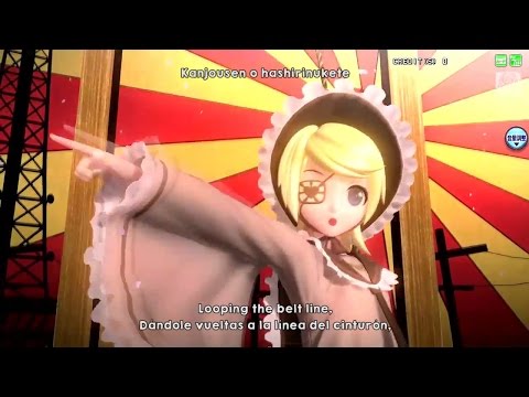 Senbonzakura - Kagamine Rin feat. Lindsey Stirling [English, Spanish & Romaji subs]