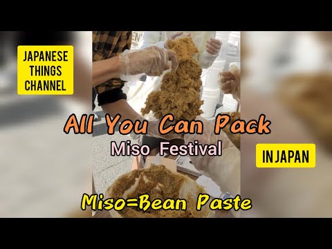 All you can pack Festival🎊  味噌 Miso=Bean Paste