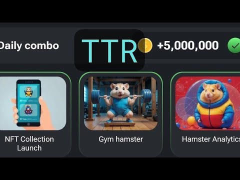 16 September Hamaster Kombat Daily Combo Card Today 5M Coins || hamster kombat daily combo today 🐹