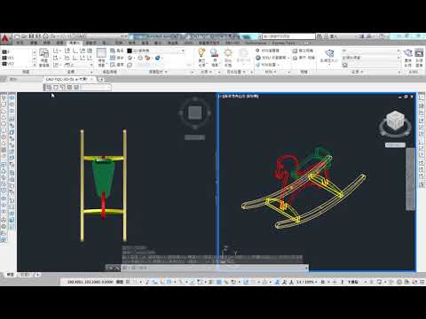 AutoCAD 2016 3D 教學課程 0021 視埠VPORTS 取回標準視埠