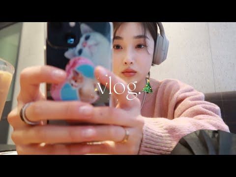 너무 늦어버린 연말연초 VLOG 🎄