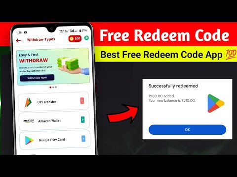 Best Free Redeem Code App 2024 | Free Redeem Code | Google Play Redeem Code App