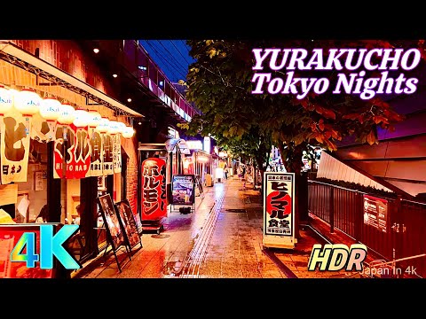 【4K HDR Japan Night Walk】Yurakucho Walk • Gado-shita Bars & Izakayas (有楽町・東京) ~ Tokyo Night Walk🇯🇵✨