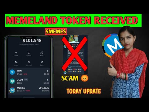 Memeland Token not received | Memeland airdrop new update | Memeland token withdrawal |