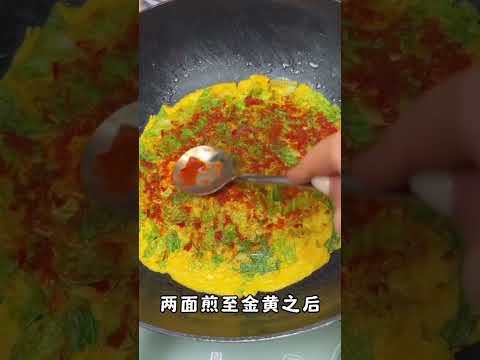 生菜雞蛋捲