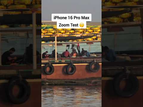 20X Zoom Test on iPhone 16 Pro Max #shorts #iphone16promax #zoomtest