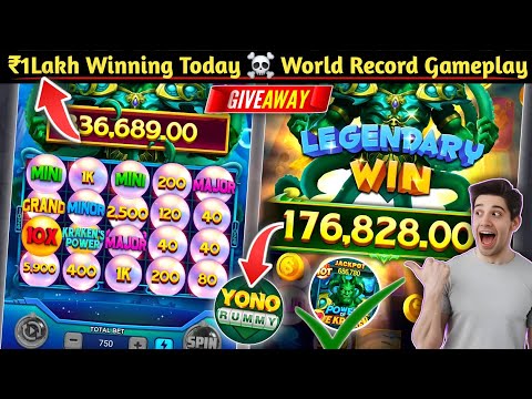 Yono Rummy Game Tricks ! Power Of The Kraken Yono Game Unlimited Win Tricks ! Yono Games Kaise khele