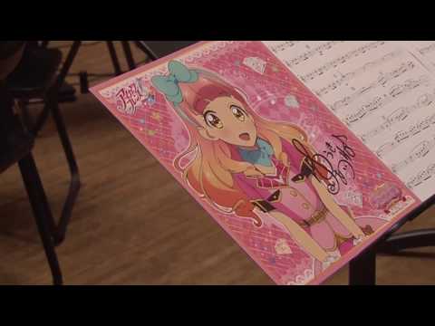 【アイカツフレンズ!】ありがと⇄大丈夫 を吹奏楽で演奏してみた【あきすい！】The theme song of  ”Aikatsu Friends!”!! played by Wind Band!