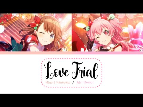 Ren’ai saiban (恋愛裁判, Love Trial) - Minori Hanasato / Airi Momoi mix | FULL Ver | Project Sekai | MMJ