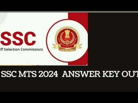 SSC MTS ANSWER KEY OUT | SSC MTS ANSWER KEY LIVE | कब तक OBJECTION कर सकते है?