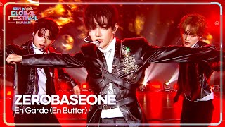 En Garde (En Butter) - ZEROBASEONE 제베원 [2024 MUSIC BANK GFJ] | KBS WORLD TV 241219