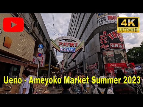 Tokyo Ueno AMEYOKO shopping - 4k Summer 2023 Walking Tour!