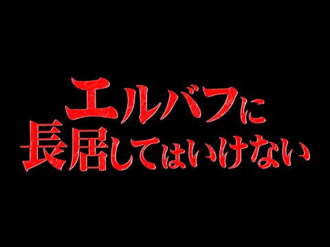 その理由とは・・・【ワンピース】