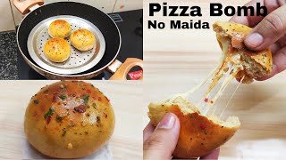 Pizza Bomb Without Maida, Oven, Egg In 20 Mins | पिज्जा बोंब बनाए बिना मैदा, अंडे, अवन के 20 मिनट मे