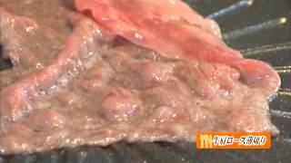 ナビって店ちゃう2013年4月：焼きしゃぶDiningしゅうまる