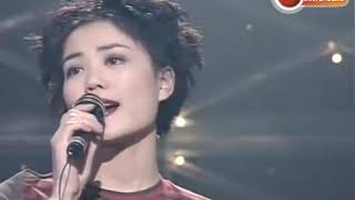 王 菲 ~ 愛與痛的邊緣【1995勁歌金曲第1季季選】