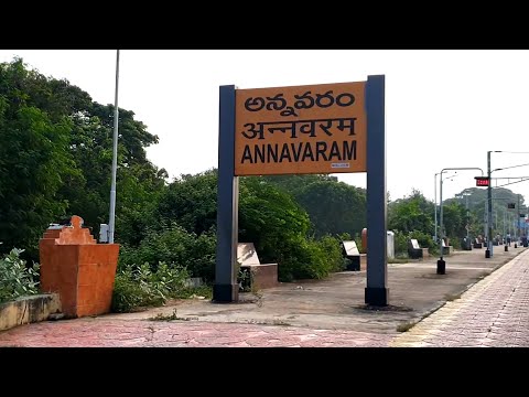 Annavaram railway station Andhra Pradesh, Indian Railways Video in 4k ultra HD