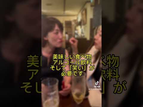 ある意味すごい高校卒業した結果、すこぶるエネルギッシュなおばさんになってた #一時帰国 #北海道 #大麻高校#同窓会 #おばさん