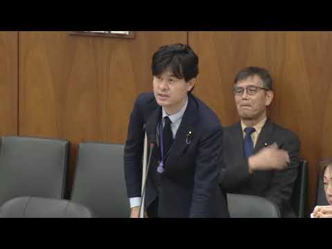 柚木道義　衆議院・文科委員会　20231124