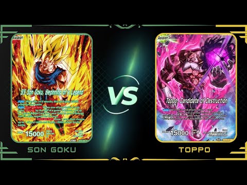 Long Match!!! : Son Goku vs Toppo: Dragon Ball Super Masters Set 24 Locals