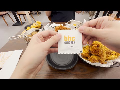 BHC Korea #1 Fried chicken in Singapore | Trying all on the BHC chicken menu