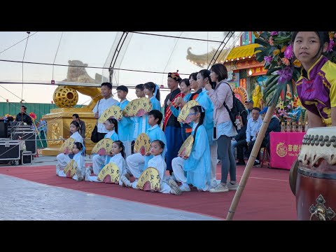 台南喜樹 | 甲辰年喜樹代天府萬皇宮 | 三朝王醮大典 | 國中小藝陣表演 | ft.石門國小太極拳隊