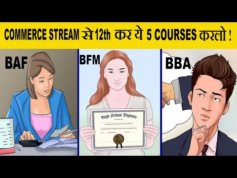 After 12th Commerce Which is Best Among BFM ,BBI,BAF and BBI || 12th Arts Best Career Options 2023