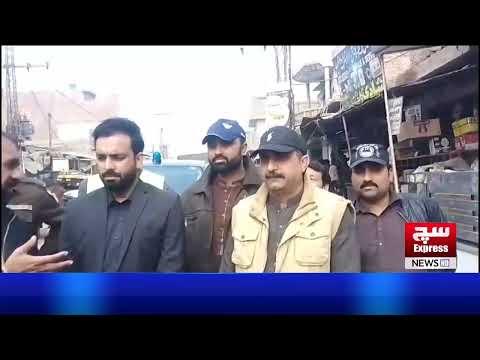 Assistant Commissioner Multan Muhammad Zahid Iqbal Gujjar's Surprise Visit to Qadirpur|