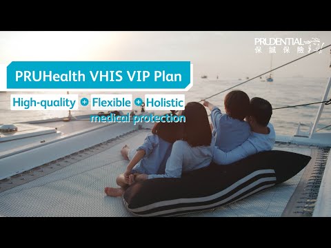 【PRUHealth VHIS VIP Plan – Product Video】