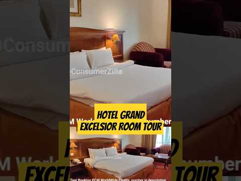 Hotel Grand Excelsior Dubai Room Tour🔥🔥#shorts #short #dubaihotels #roomtour #dubai