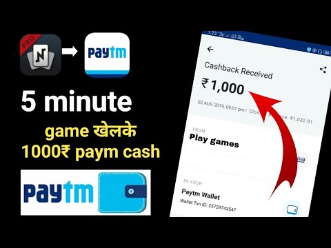 Best new earning app || 2021 most popular earning app in India || earning app 2021 || goltech