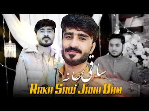 Pashto New Songs 2024 | Raka Saqi Jana Dam | Nosherwan Ashna New Songs 2024 | Official Video Music