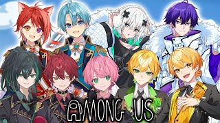 【STPRコラボ】ぷりいぬがダブルキル連発でまさかの結果に！？✨【Among Us/宇宙人狼】【騎士A・すとぷり・AMPTAK・めておら】