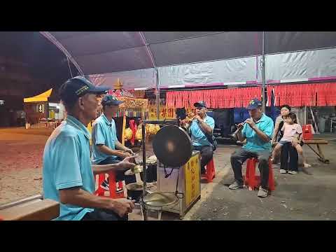 2024.10.26 彰化芬園寶賢宮往北港武德宮☆震威府☆台西安南宮進香#回鑾安座