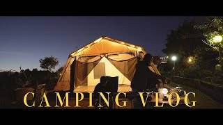 【旅遊】Camping Vlog 第一次到山上露營：新竹漫步天湖 ｜OB歐蓓粒