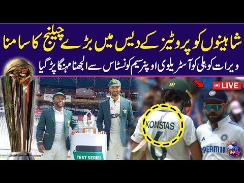 🔴 PAK VS SA | AUS vs India | Virat Kohli & Sam Konstas Heated Argument After Shoulder Push Incident