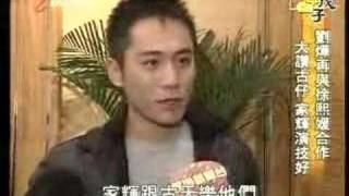 Liu Ye - 刘烨香港出席《保持通话》发布会 "Connected" HK Press Conference