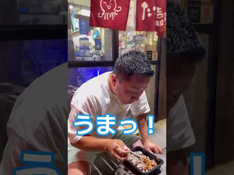 出来たて熱々のたこ焼き、美味かった！(たこ吉本店)