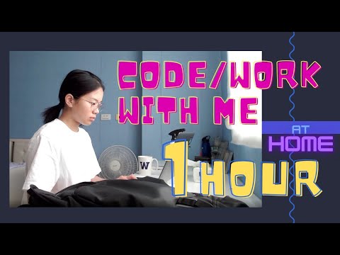 【直播 LIVE】5/17 一起在家工作 CODE / WORK with me at HOME | WFH | NO music | real time