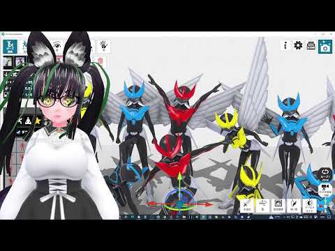 丁の作業部屋【ウイングマン】小川美紅