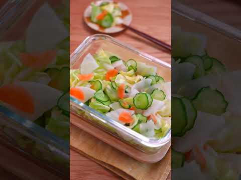 野菜をたくさん食べられるパリパリ野菜漬け。（野菜のパリパリ浅漬け）#shorts