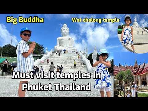 Big Buddha | Wat Chalong temple of Phuket | Famous must visit temples of Phuket Thailand #buddha