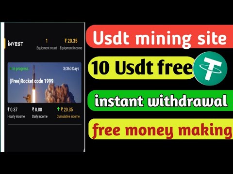 Today Trx Mining Site | New TRX Mining Site | Best TRX Mining Site | TRX Mining Site | Trx Mining