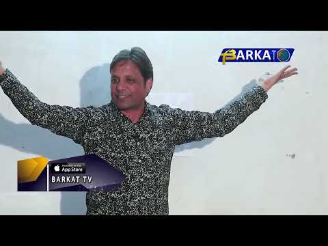 Encounter With God - Pas Shoukat Saddiuqe - Part 3 - Barkat Tv Official