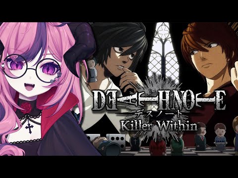 Ironmouse Plays DEATH NOTE Killer Within